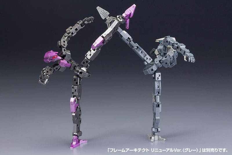 AmiAmi [Character & Hobby Shop] | Frame Arms 1/100 Frame Architect 