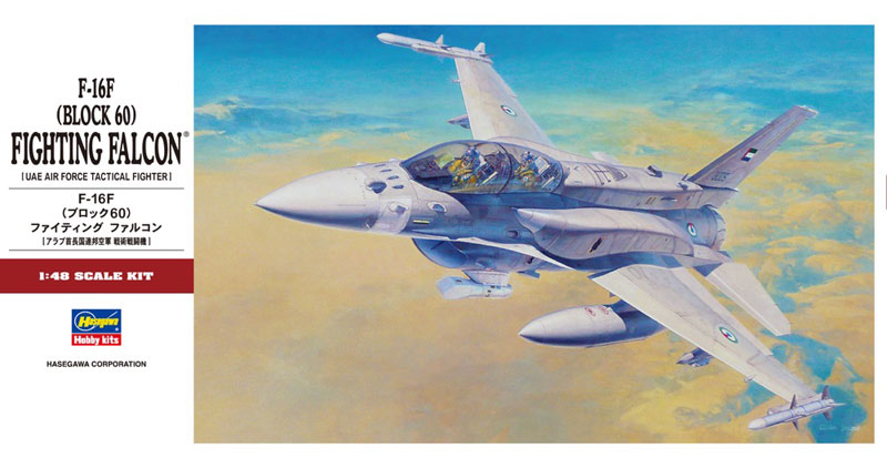 AmiAmi [Character & Hobby Shop] | 1/48 F-16F (Block 60) Fighting