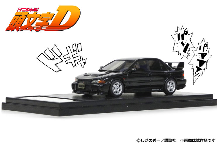コーイチ様 AmiAmi [Character & Hobby Shop] | 1/43 Initial D Kyoichi Sudo