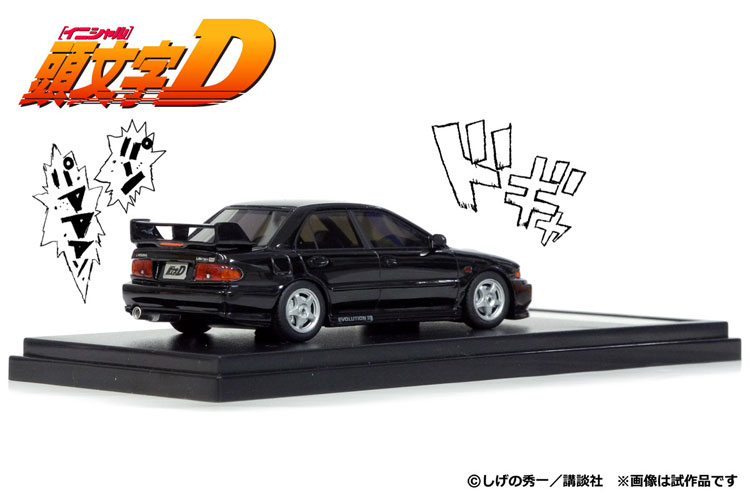 AmiAmi [Character & Hobby Shop] | 1/43 Initial D Kyoichi Sudo
