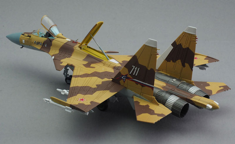 AmiAmi [Character & Hobby Shop] | GiMIX AC601 1/144 Russian