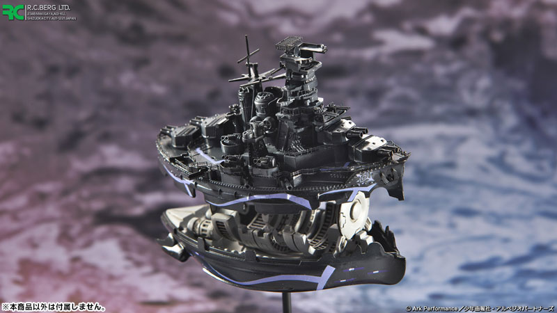 AmiAmi [Character & Hobby Shop] | Arpeggio of Blue Steel
