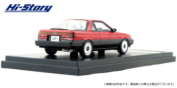 sunnyページ Retropower | Sunny Side Up – Nissan Sunny ZX Coupe