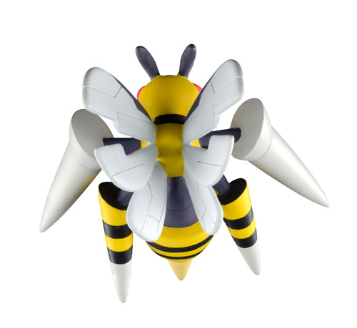 mega beedrill plush