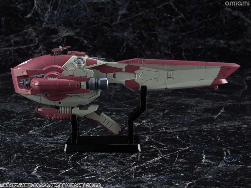 AmiAmi [Character & Hobby Shop] | Cosmo Fleet Special - Mobile