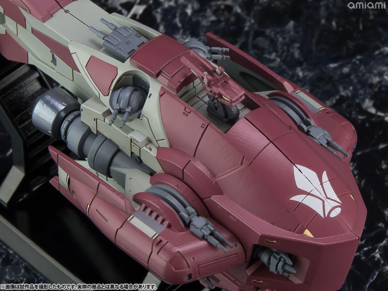 AmiAmi [Character & Hobby Shop] | Cosmo Fleet Special - Mobile