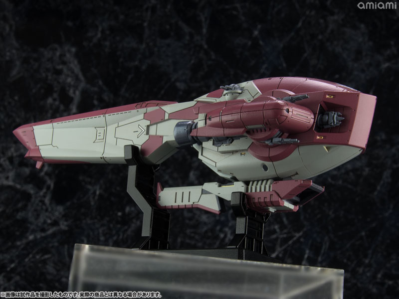 AmiAmi [Character & Hobby Shop] | Cosmo Fleet Special - Mobile