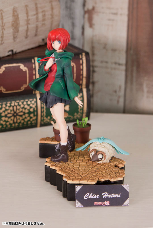 CDJapan : TV Animation The Ancient Magus' Bride Season 2 Chise Hatori Big  Acrylic Stand With Parts Collectible