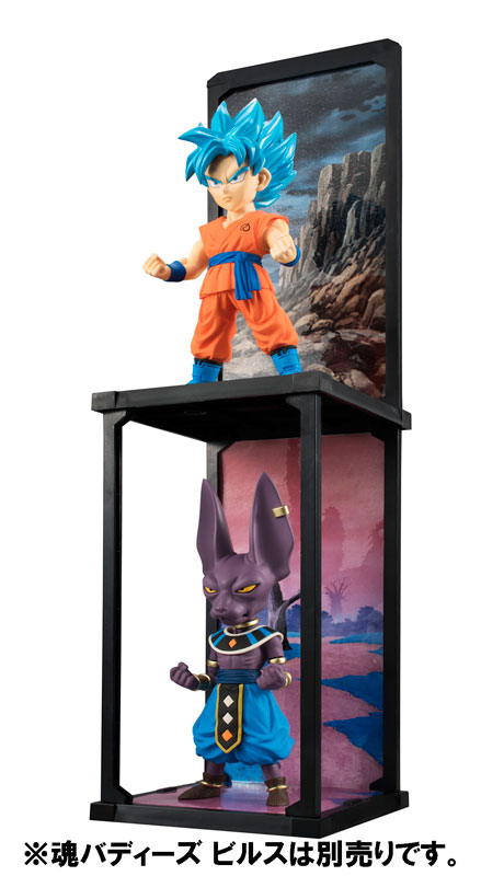 Action Figure Goku Super Sayajin 2 Dragon Ball Z 20cm Nº4 em Promoção na  Americanas