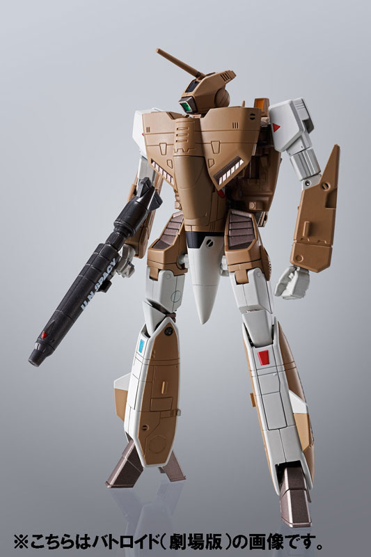 AmiAmi [Character & Hobby Shop] | HI-METAL R - VF-1A Valkyrie
