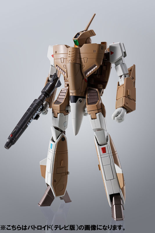 AmiAmi [Character & Hobby Shop] | HI-METAL R - VF-1A Valkyrie