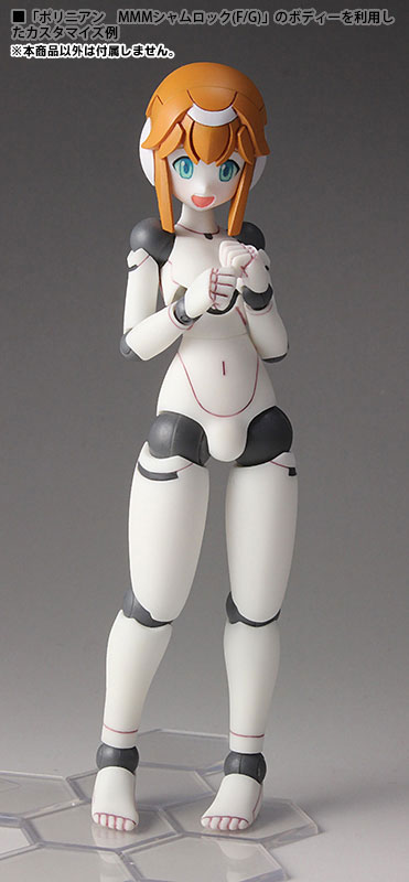 AmiAmi [Character & Hobby Shop] | (Pre-owned ITEM:A/BOX:B)Polynian 