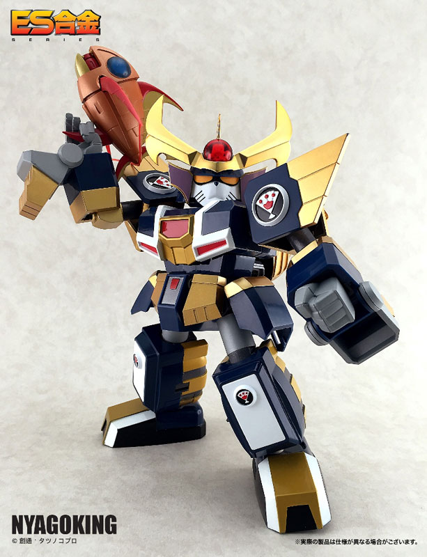 AmiAmi [Character & Hobby Shop] | ES Gokin - Samurai Pizza Cats