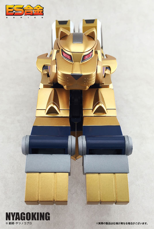 AmiAmi [Character & Hobby Shop] | ES Gokin - Samurai Pizza Cats