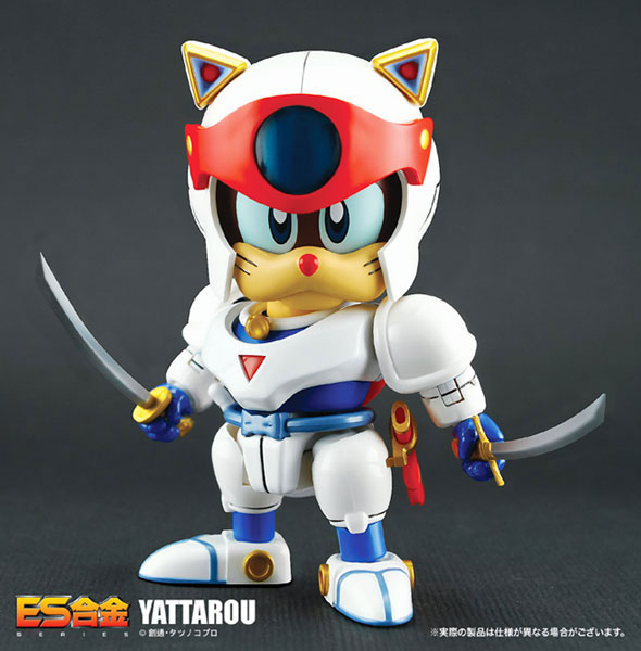 AmiAmi [Character & Hobby Shop] | ES Gokin - Samurai Pizza Cats