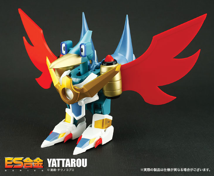 AmiAmi [Character & Hobby Shop] | ES Gokin - Samurai Pizza Cats