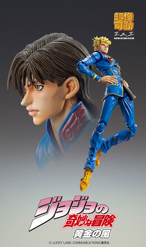 AmiAmi [Character & Hobby Shop] | Super Action Statue - JoJo's