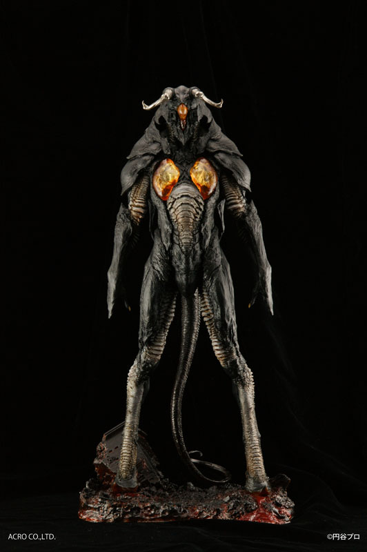 AmiAmi [Character & Hobby Shop] | KAIJU REMIX SERIES- Ultraman Zetton  Sofubi Pre-painted Complete Figure(Released)