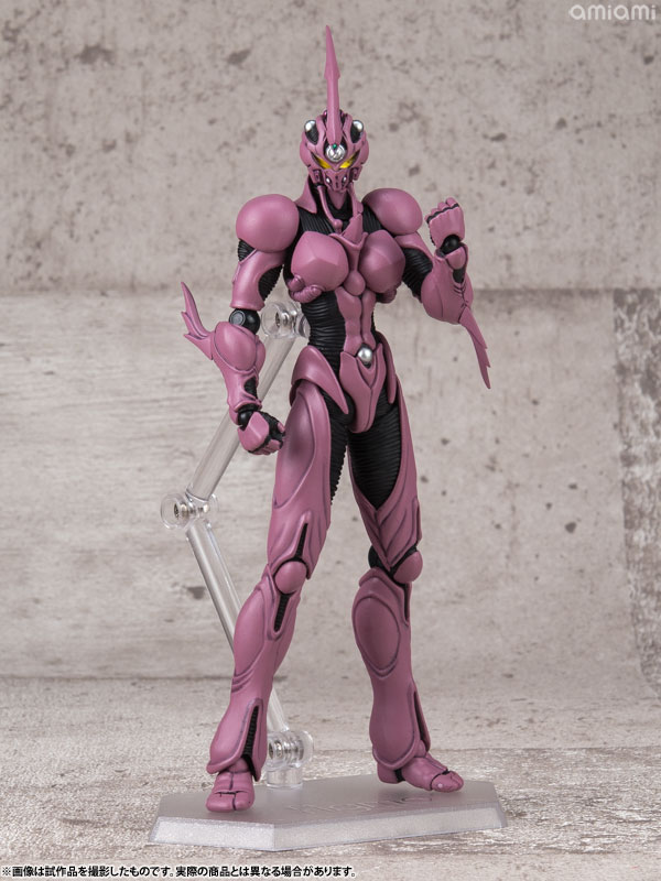 Guyver ii 2024 f figma