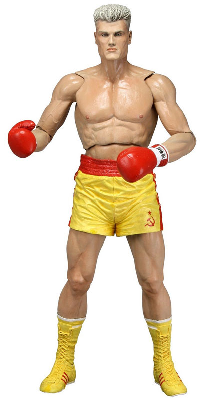 AmiAmi [Character & Hobby Shop] | Rocky - 40th Anniversary 7 Inch