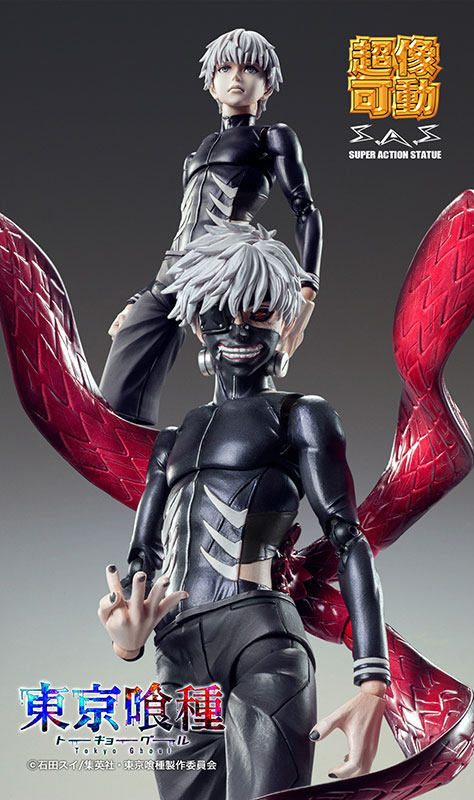 AmiAmi [Character & Hobby Shop] | Super Action Statue - 