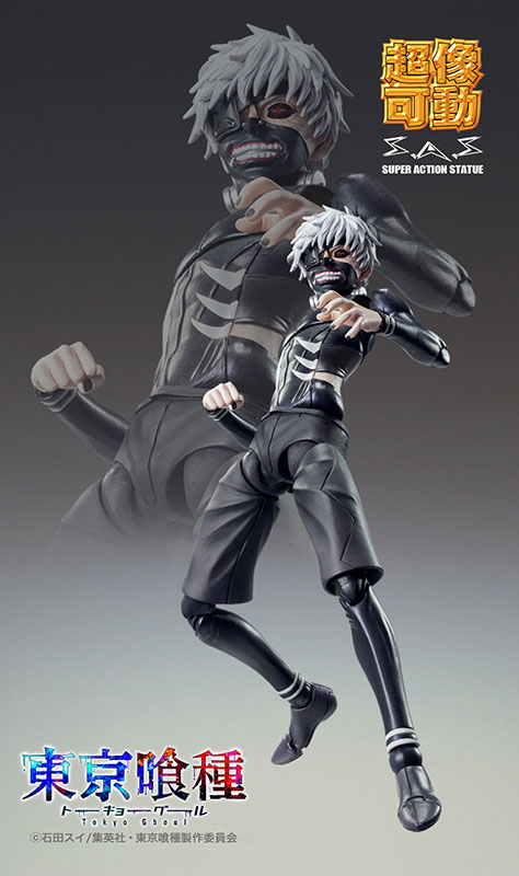 KANEKI FIGURE TOKYO GHOUL - Animes-Figures