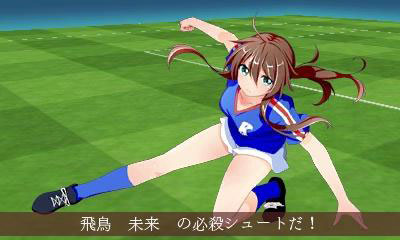 AmiAmi [Character & Hobby Shop] | 3DS Kouenji Joshi Soccer 3 -Koi 
