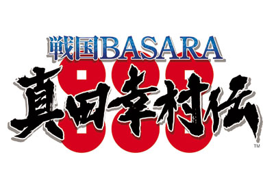 AmiAmi [Character & Hobby Shop] | [Bonus] PS4 Sengoku BASARA 
