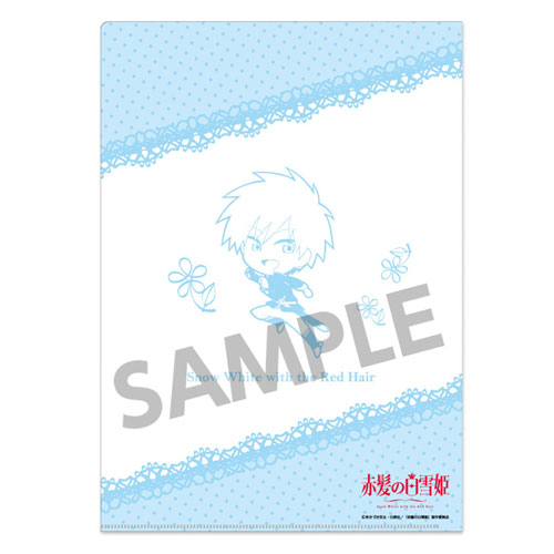 AmiAmi [Character & Hobby Shop]  Snow White with the Red Hair -  Microfiber: Shirayuki & Zen(Released)