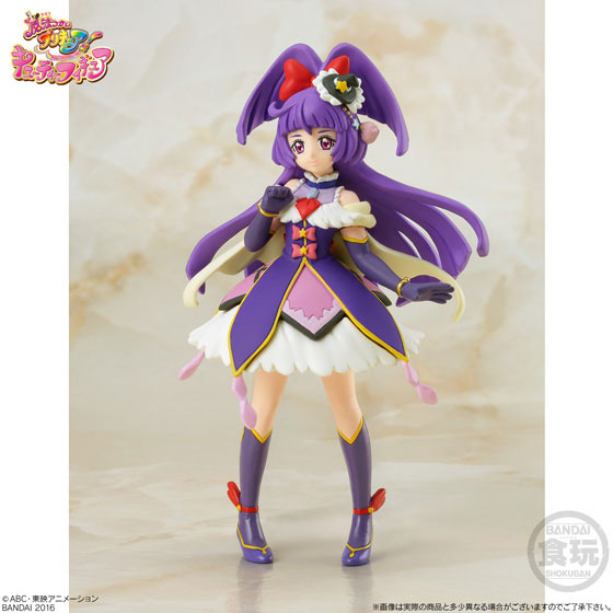 AmiAmi [Character & Hobby Shop] | Maho Tsukai PreCure! - Cutie