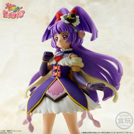 AmiAmi [Character & Hobby Shop] | Maho Tsukai PreCure! - Cutie