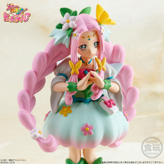 AmiAmi [Character & Hobby Shop] | Maho Tsukai PreCure! - Cutie