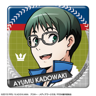 ポコ様　44枚 GORIKIISLAND ［郵便ポスト+機能門柱(表札付)］bobi Cargo +