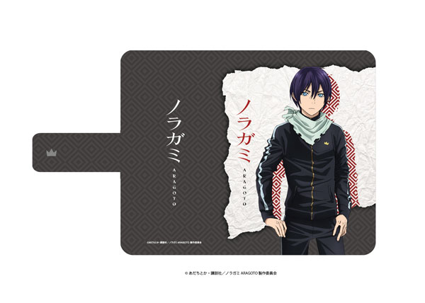 Noragami Aragoto Metal Charm: Yato