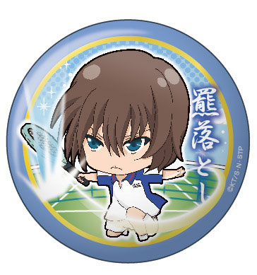 AmiAmi [Character & Hobby Shop] | The New Prince of Tennis - Toji