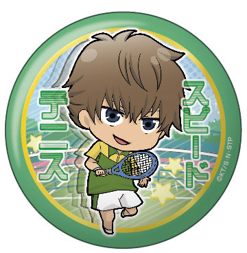 AmiAmi [Character & Hobby Shop] | The New Prince of Tennis - Toji