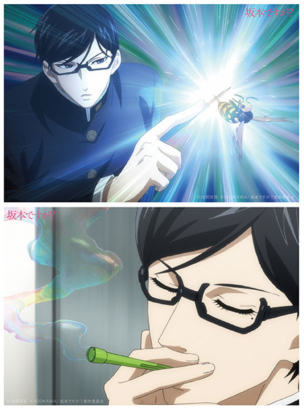 AmiAmi [Character & Hobby Shop]  Haven't You Heard? I'm Sakamoto