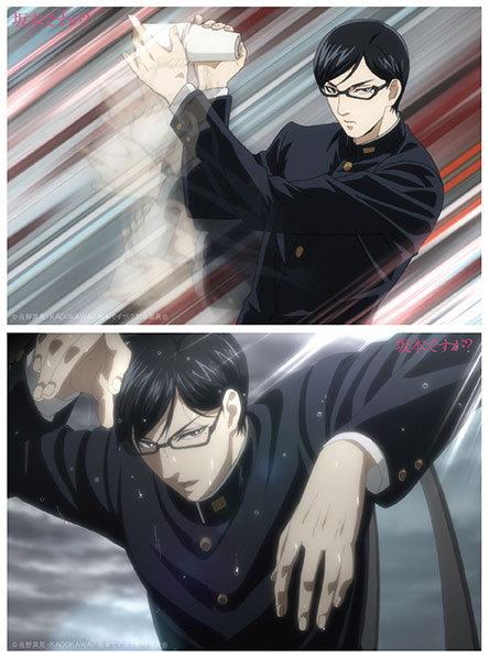 Sakamoto desu ga is actually a sad story? – KKSparrow