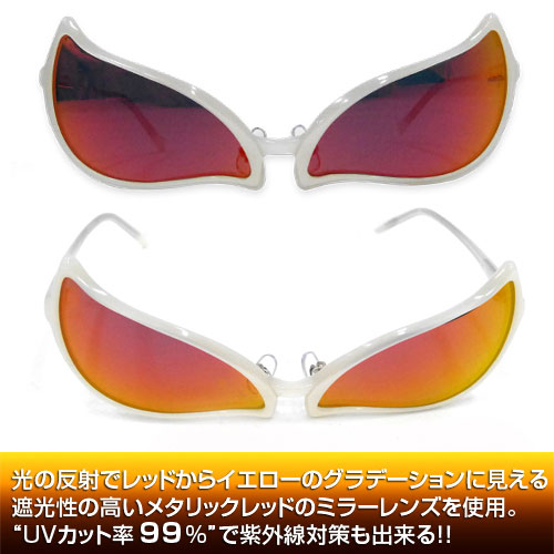 AmiAmi [Character & Hobby Shop] | ONE PIECE - Doflamingo