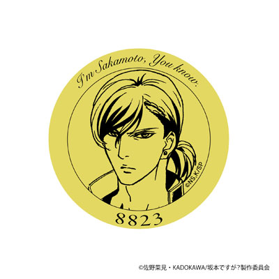 CDJapan : TV Animation Haven't You Heard? I'm Sakamoto Acryl