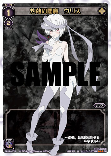 AmiAmi [Character & Hobby Shop] | BD 