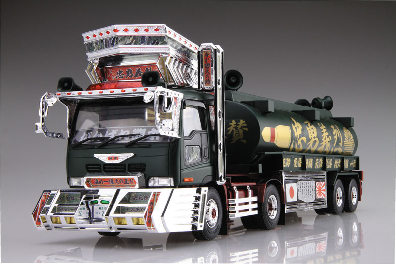 AmiAmi [Character & Hobby Shop] | 1/32 Value Dekotora No.39 