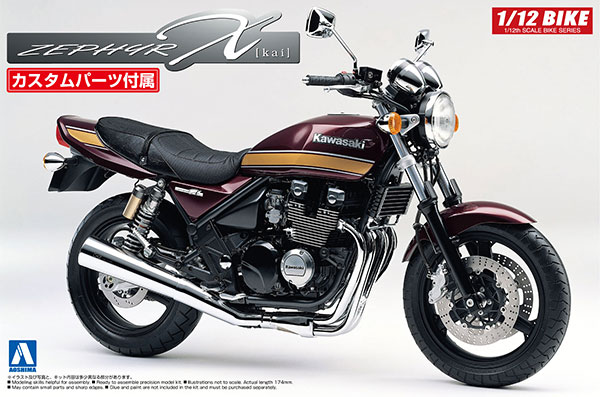 AmiAmi [Character & Hobby Shop] | 1/12 BIKE No.16 Kawasaki