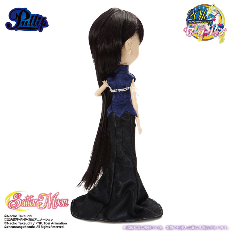 AmiAmi [Character & Hobby Shop] | (Pre-owned ITEM:A/BOX:B)Pullip 