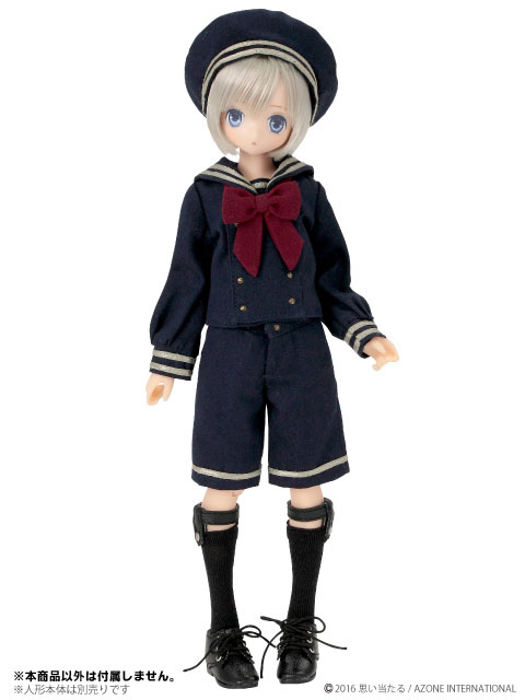 AmiAmi [Character & Hobby Shop] | Pure Neemo Size - PNXS Gymnasium 