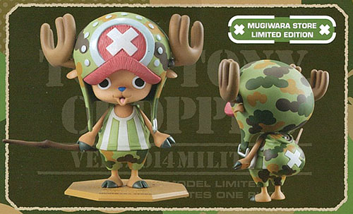 AmiAmi [Character & Hobby Shop] | (Pre-owned ITEM:A/BOX:B)Excellent Model  LIMITED Portrait.Of.Pirates ONE PIECE 