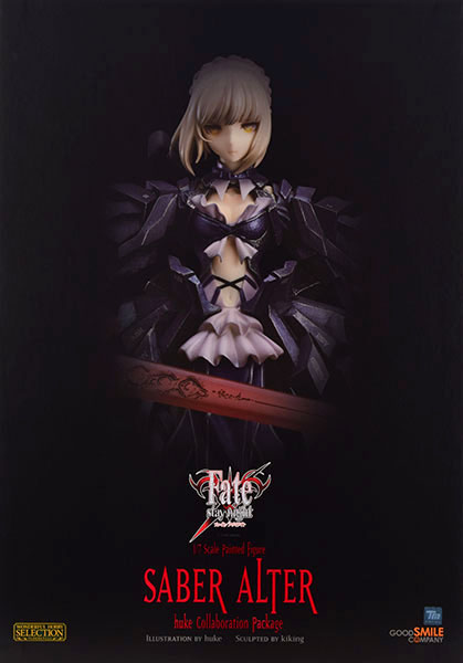 AmiAmi [Character & Hobby Shop] | (Pre-owned ITEM:A-/BOX:B)Fate