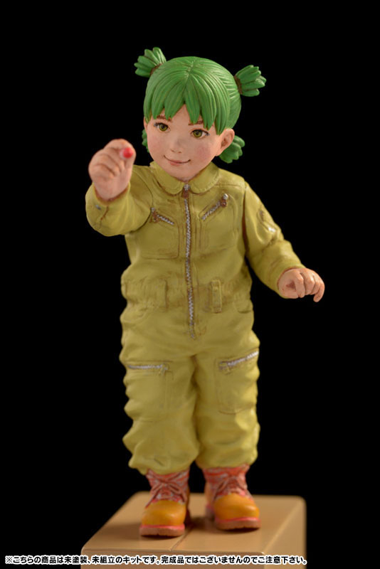 Yotsuba セットアップ サイズ2 よつば Yotsuba & - Big Size Yotsuba (Soft Vinyl Figure) : Amazon
