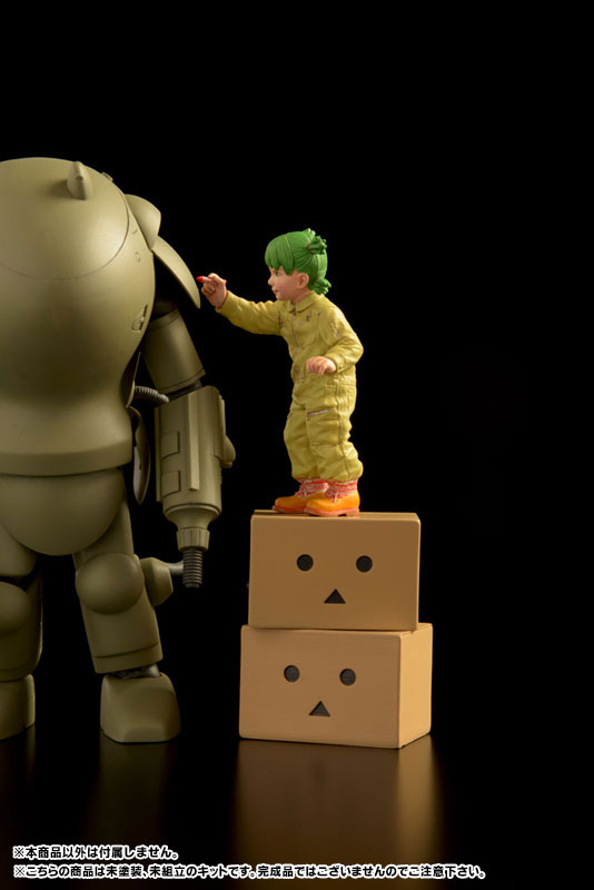 Yotsuba セットアップ サイズ2 よつば Yotsuba & - Big Size Yotsuba (Soft Vinyl Figure) : Amazon