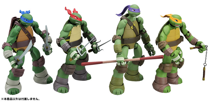 Nendoroid Donatello,Figures,Nendoroid,Nendoroid Figures,Teenage Mutant  Ninja Turtles